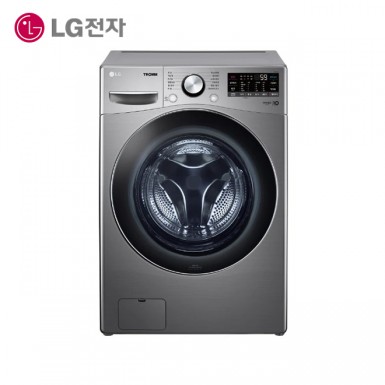 [LG][전국무료배송설치][24년]  트롬 세탁기 15kg 스톤실버 [F15SQAP]