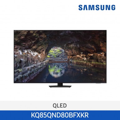 [삼성][85인치](에너지효율1등급)24년 NEW 삼성 Neo QLED 4K Smart TV 214cm [KQ85QND80BFXKR] 11월