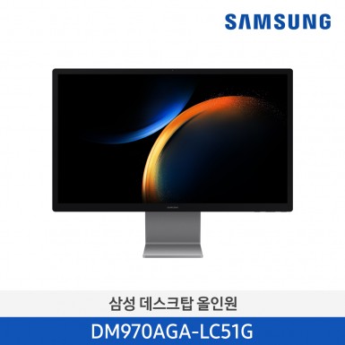 [삼성][27인치] 2024 NEW 삼성 올인원 PRO (68.6 cm) Ultra 7 / 512 GB NVMe SSD [DM970AGA-LC71G] 11월