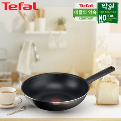 [테팔] G6 초코브라우니 멀티팬 28cm TFC-CBW