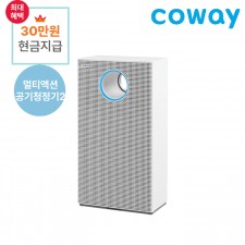 멀티액션 공기청정기2 /기본료 12,900원