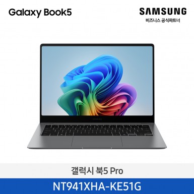 ★2025 NEW★[삼성][14인치] 갤럭시 북5 Pro 35.6cm Ultra5 / 16GB / 512GB 그레이 [Windows 11 Home 포함] [NT941XHA-KE51G] 1월