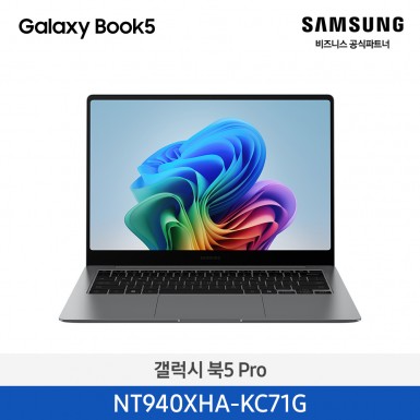 ★2025 NEW★[삼성][14인치] 갤럭시 북5 Pro 35.6cm Ultra7 / 16GB / 512GB 그레이 [Windows 11 Home 포함] [NT940XHA-KC71G] 1월